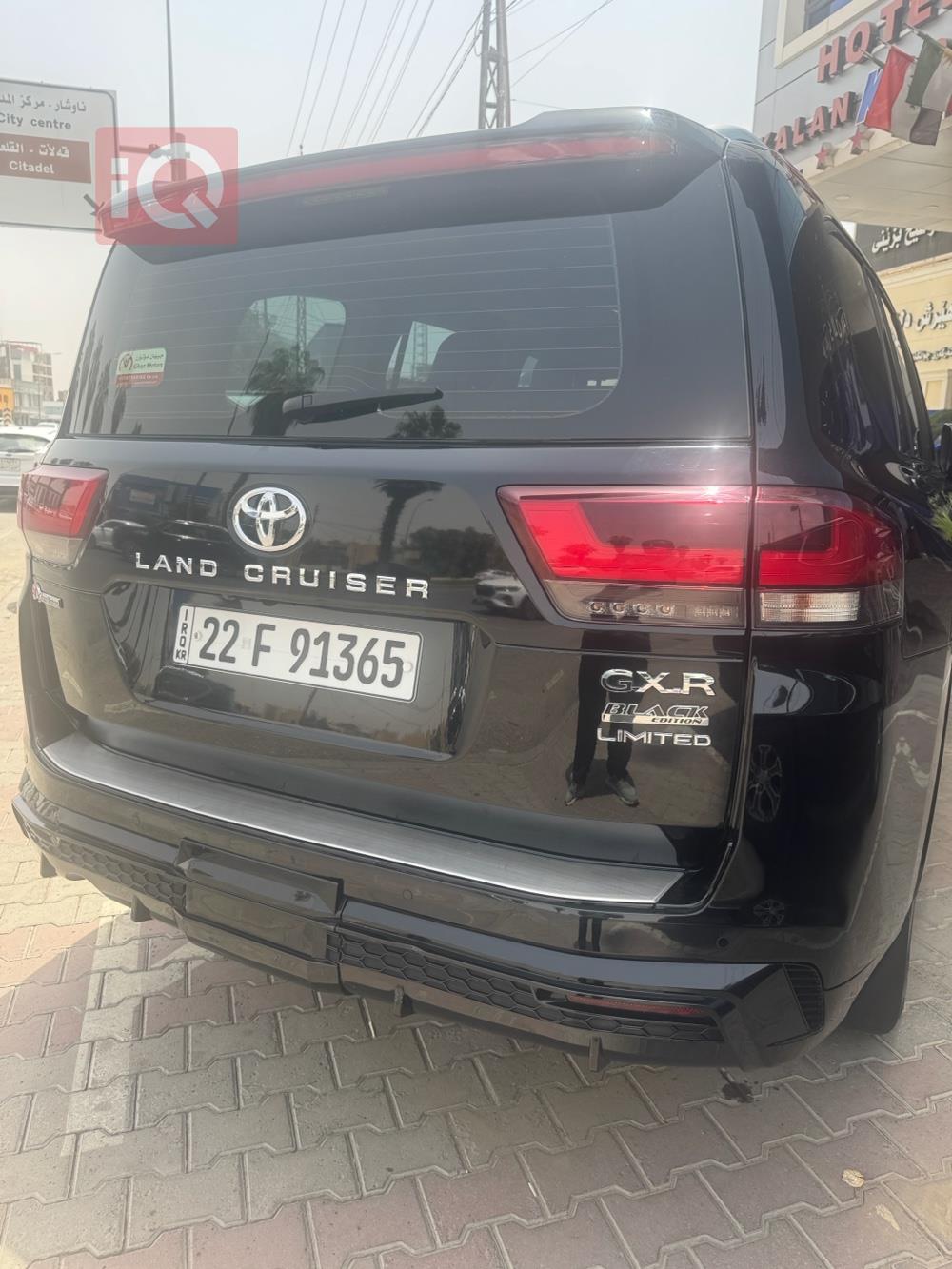 Toyota Land Cruiser